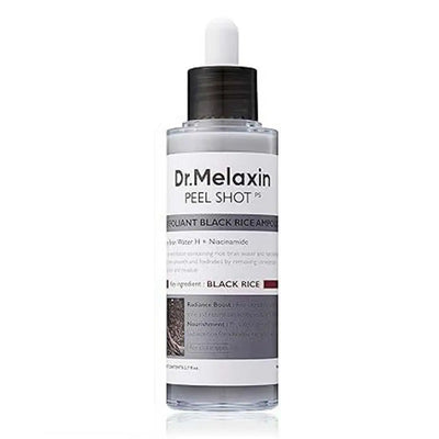 White Rice Black Rice Exfoliated Hydrating Essence Brighten Hydrating Essence Skinless Body Scrub Dead Skin Fade Women Essence