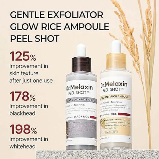 White Rice Black Rice Exfoliated Hydrating Essence Brighten Hydrating Essence Skinless Body Scrub Dead Skin Fade Women Essence